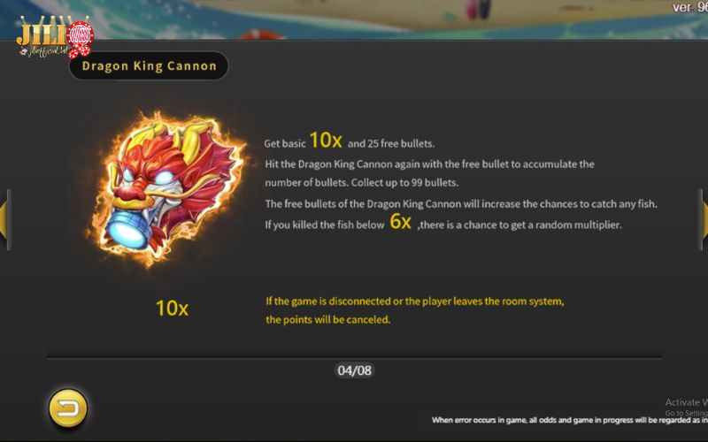 Fierce Fishing Slots 7 dragon-king-cannon