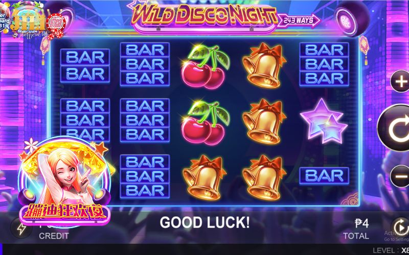 CQ9 Slot Lobby Review at JILI – Features, RTP & Top Games 4 play-wild-disco-night-at-cq9-slot