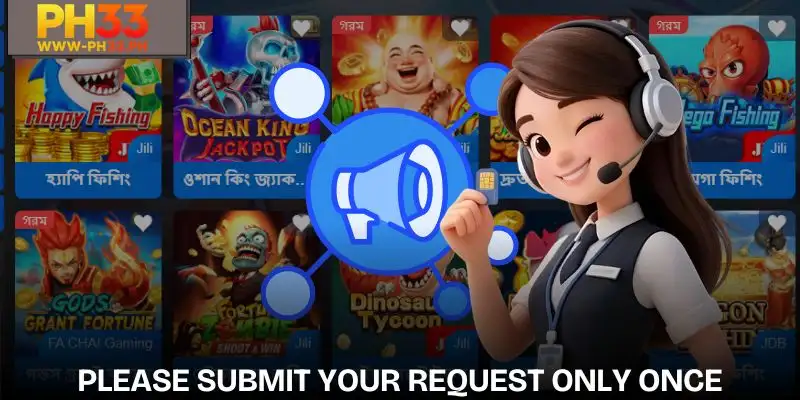 contact-us-avoid-sending-duplicate-requests